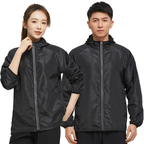 Women's Summer Outdoor Couple Lightweight Breathable Sport Skin Windbreaker Jacket Fishing Sun Protection Clothing Men