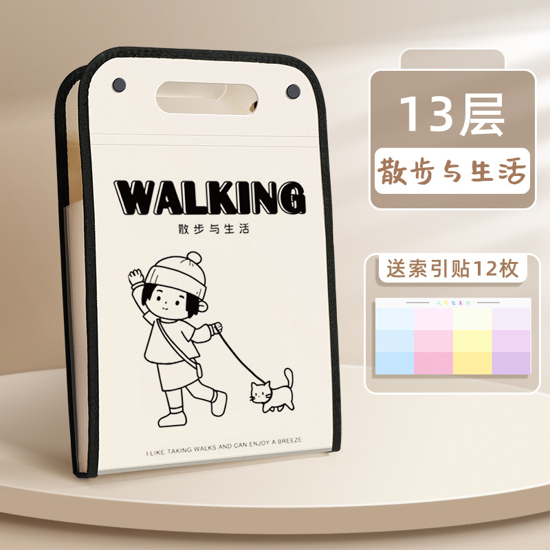 Bolsa de acordeón portátil vertical de color verdadero, soporte para papel de prueba, bolsa de almacenamiento de papel para estudiantes de secundaria y primaria para almacenar y organizar materias