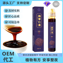 ᗗʸᗗʰٺ߸˯߸ʧ߸̴l