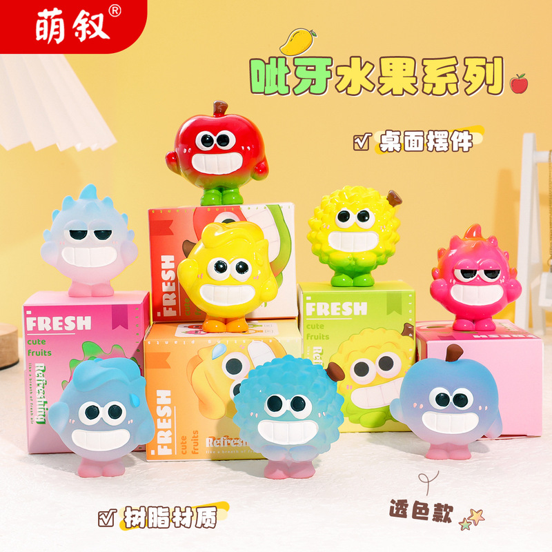 Cartoon Teeth Fruit Doll Resin Ornaments Live Blind Box Mini Hand Office Desktop Creative Gift Ornaments