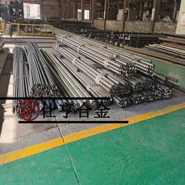 供应Alloy690合金圆棒丝材定轧inconel690板材带材零切耐腐蚀合金