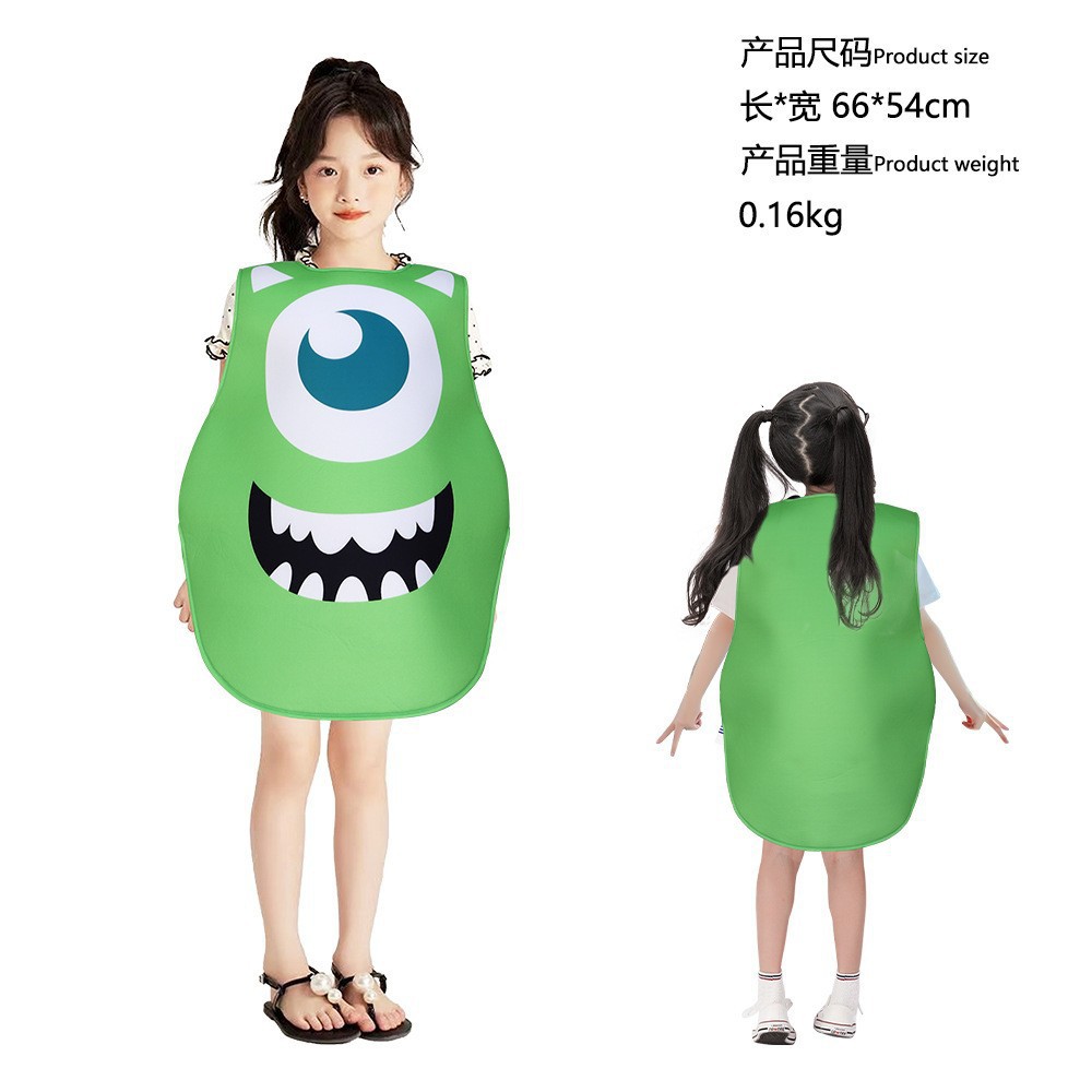 몬스터 주식회사 어린이용