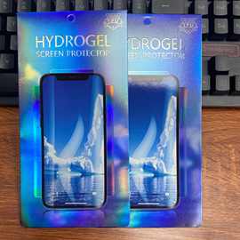 现货手机水凝膜包装软性膜信封包装金银卡纸大信封 贴膜包装厂家