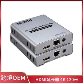 转换器切换器;读卡器;USB HUB