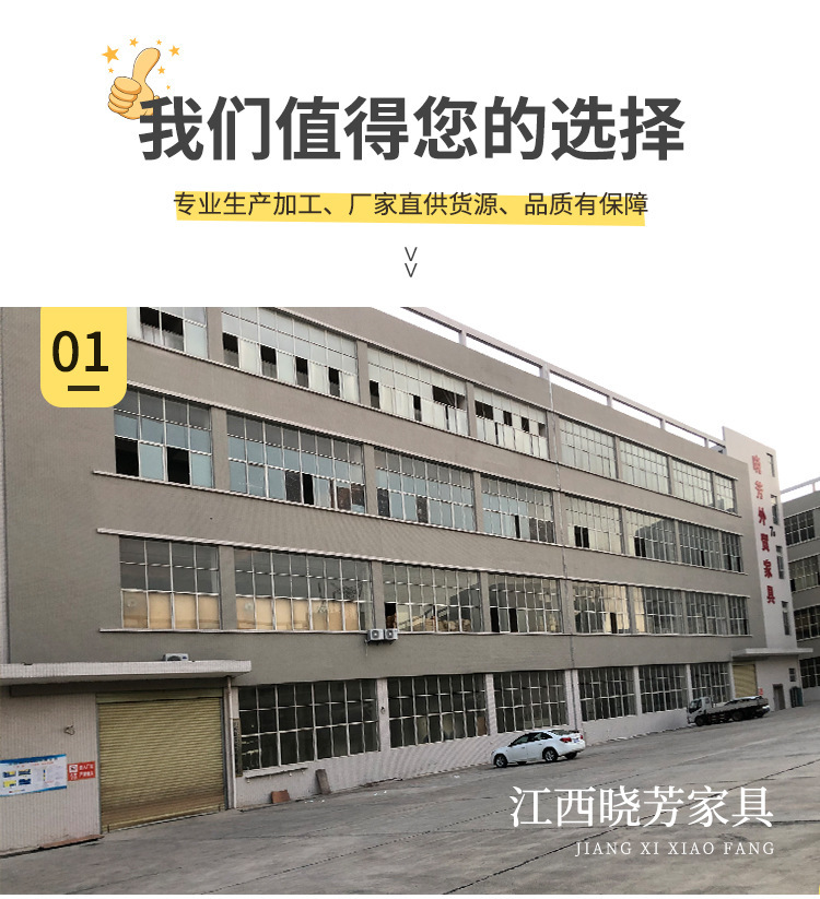 扶手椅_01