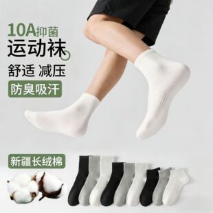 �½��L�q���m���кڰ׻Ҽ�ɫ������Ͳ�m��������͸�⼃���LͲ�m��