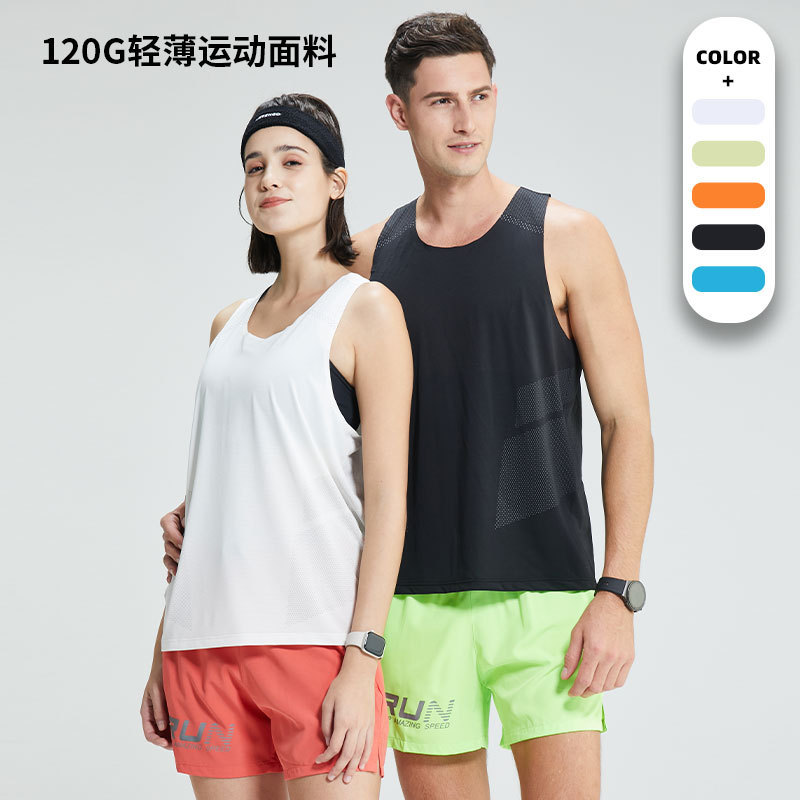 Printed lightweight sports quick-drying vest men's fitness stretch seamless breathable training running track marathon T-shirt Printed lightweight sports quick-drying vest men's fitness stretch seamless breathable training running track marathon T-shirt