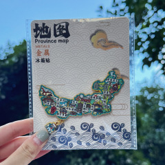 厂家现货创意地图金属内蒙古冰箱贴城市地标建筑景区特色纪念礼品