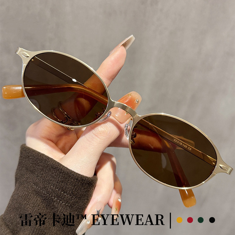 2026 New Style Old Money Style Sunglasses for Women, Intellectual High-End Retro Oval Frame Polarized Anti-Uv Sunglasses