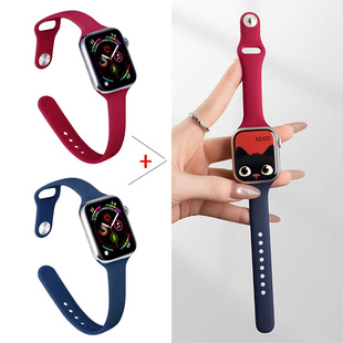 �m���applewatch8910�����\�ӱ펧�O��11��С�U�����z��ᔱ펧
