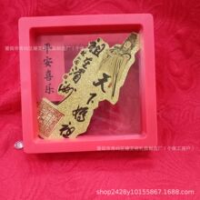 �¿����������������b½��N���Ļ��Ą��YƷ�֙C�b��N���l