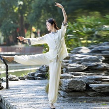 太极服女装春秋新款棉麻茶服高端改良演出服练功服禅意居士服套装