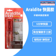 ���F؛�������_��ʯˮ���ֱ��z ��̭h������AB�z���X�z25g/֧