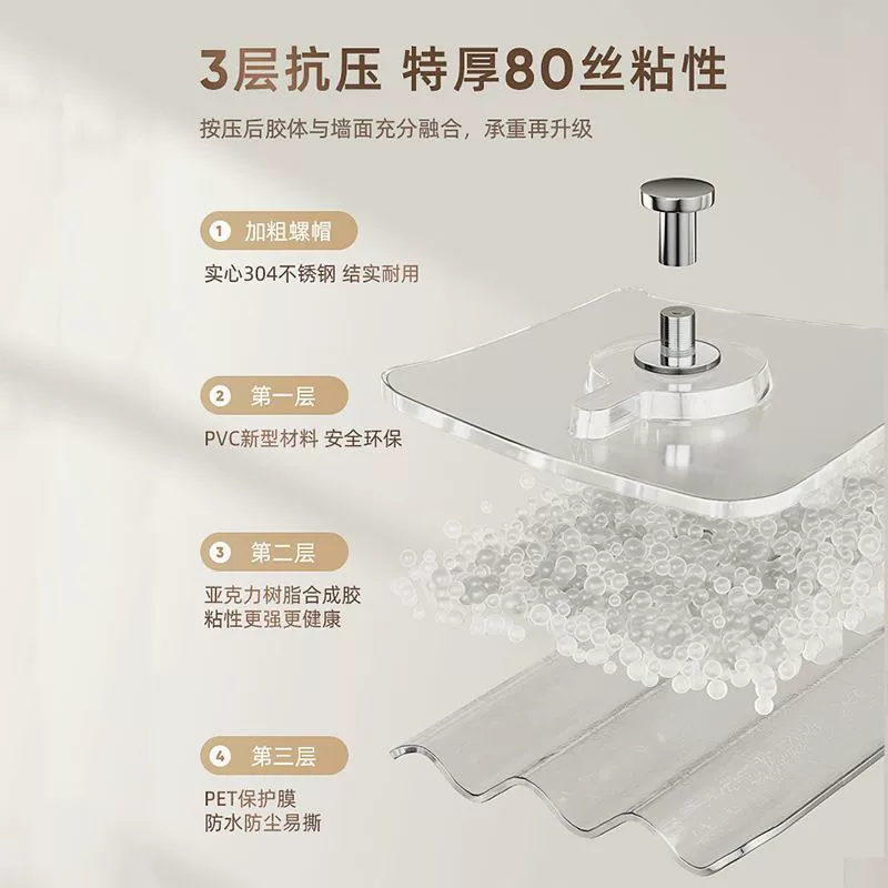 Warling -free hanging artifact free punching hook hookless nails, powerful load -bearing frame, wedding photo special nail wall sticky hook