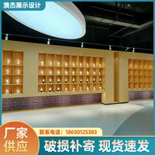 �S�ҹ����aƷ؛��չ�������� �մ��錚չ�� ���������OӋ�b��