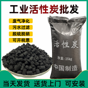 ���l���I����̿�w��ɢ�b800��U����ˮ̎�퇊���᷿�Ã�ˮ����̿