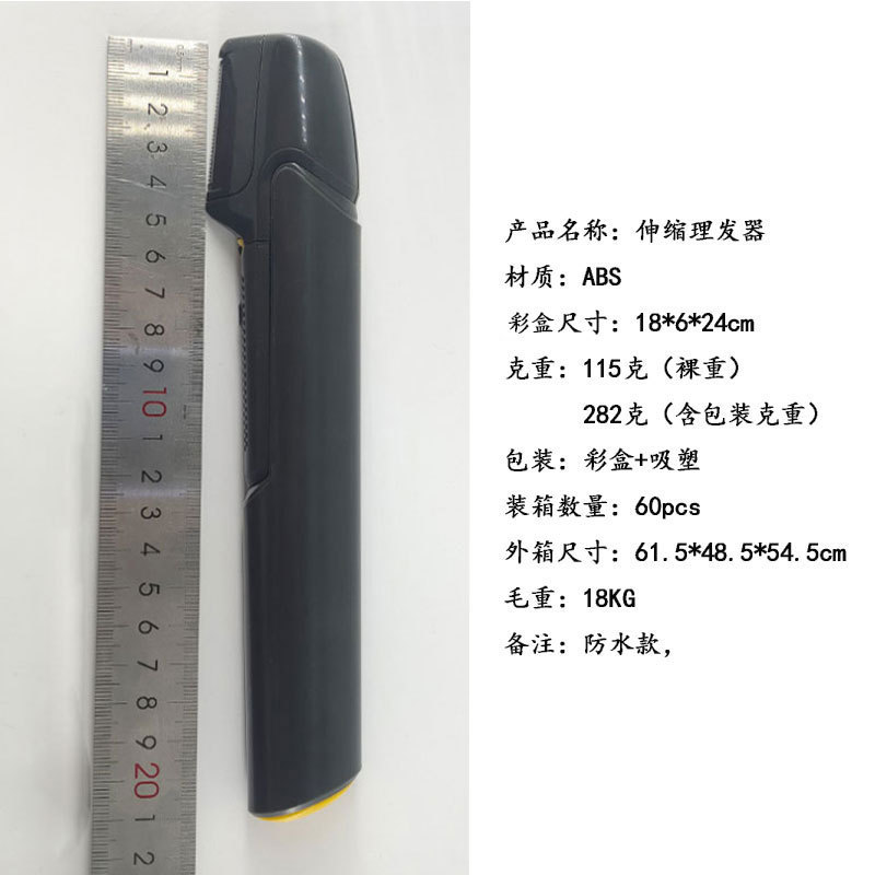 O1CN01Vpqvq324Z5Iav6lF1_!!3243