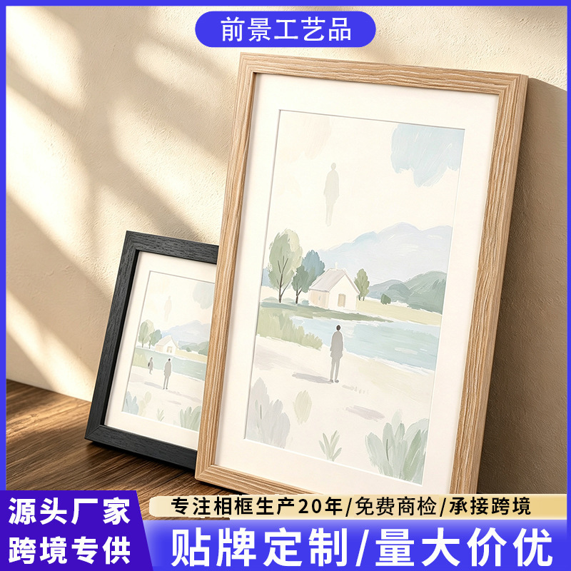 Customized empty picture frame for tabletop display, A3 size empty picture frame 416inch 6inch, large size wall-mounted puzzle frame Customized empty picture frame for tabletop display, A3 size empty picture frame 416inch 6inch, large size wall-mounted puzzle frame