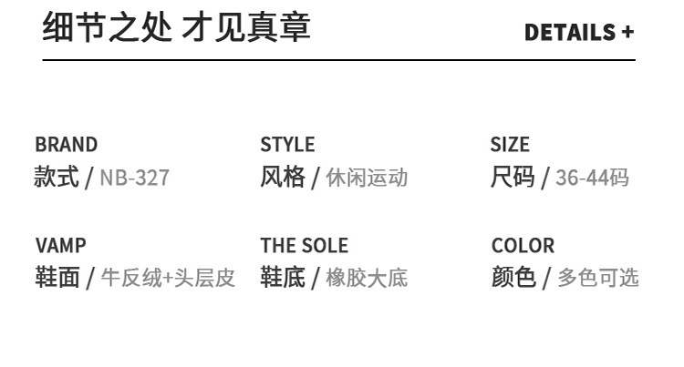 04.jpg?x-oss-process=image/format,png