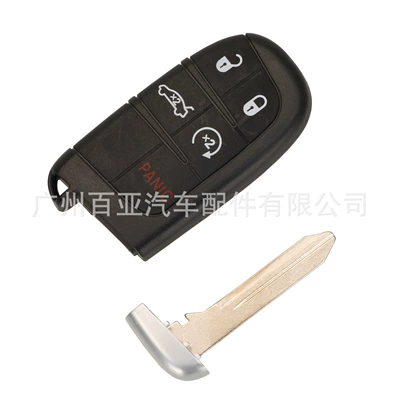 Control Car Key M3N-40821302 | Car Keys