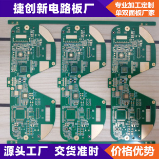 FR-4pPCB· Դ ΑC LR_澀·