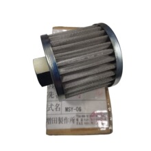 ������ �ձ�����MASUDA  Һ�� �^�V�� �VоA-12,5U SW