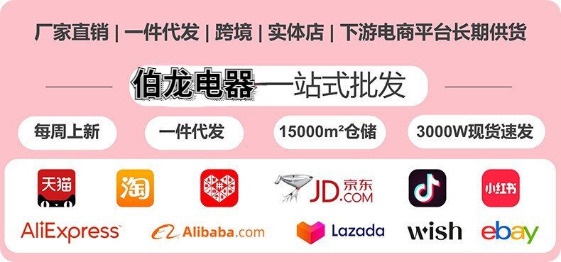 大泽设计_20221110233011_1_proc