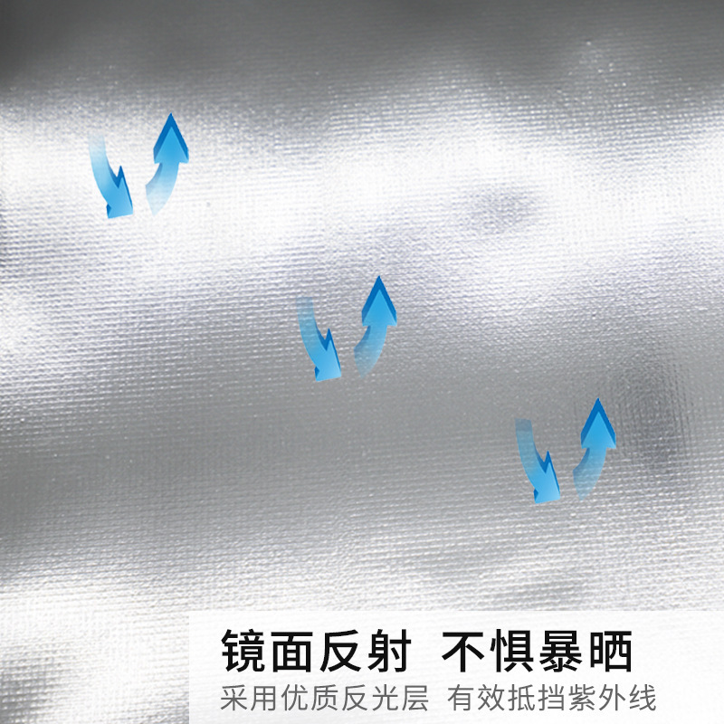 (2개) 망원경 태양 블록 자동차 자동 텔레스코픽 태양 그늘 롤러 셔터 자동차 태양 보호 단열 태양 그늘 알루미늄 필름 태양 블록