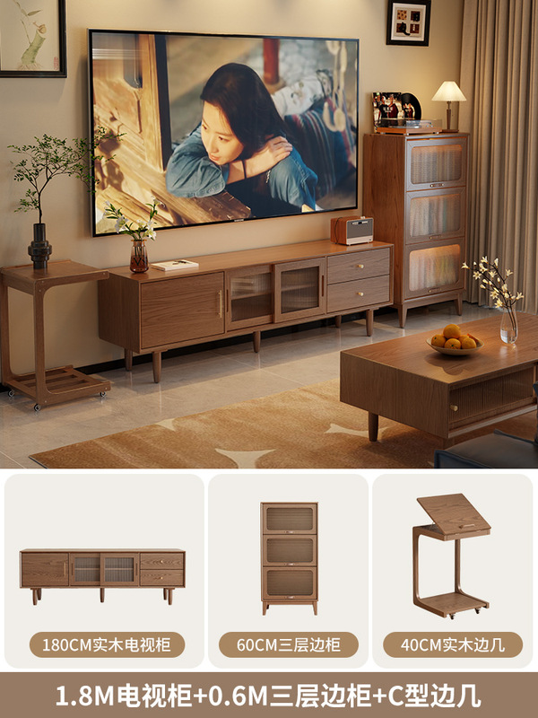 無垢材テレビキャビネット収納オールインワンリビングルームホームアンティークスタイルコーヒーテーブル組み合わせフロアキャビネットサイドキャビネット|undefined