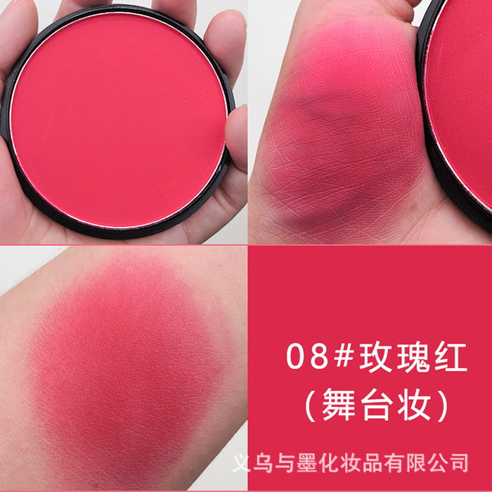 08# rose red blush stage makeup