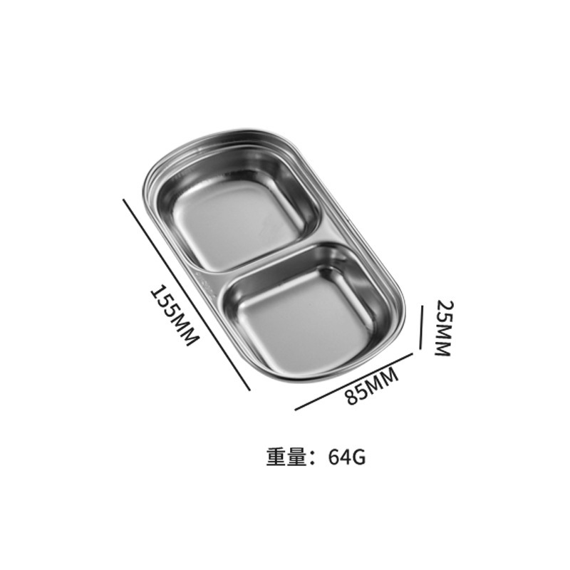 304 ステンレス鋼バーベキューつゆ皿韓国レストラン鍋レストラン 2 コンパートメント 3 コンパートメントソース皿商業調味料皿|undefined