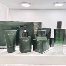 卡芙兰圣骑士尊宠男士护肤洗面奶保湿水保湿乳液保湿霜润肤露