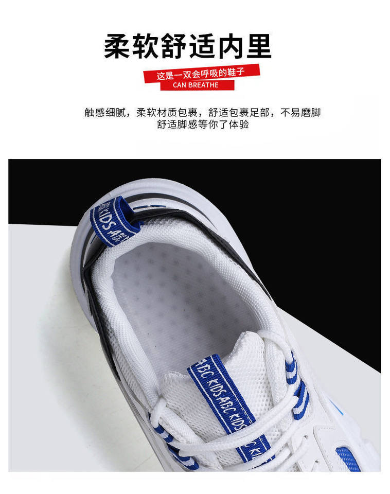 Giày thể thao nam đế dày tăng chiều cao thoáng khí kiểu Hàn Quốc, giày sneaker thường ngày cổ thấp — Trắng xanh lam, Đen toàn bộ, Đen đỏ chi tiết 7