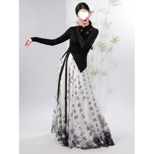 ��aŮ�A�����ŵ�����b���L�赸�����~ӡ���������´�[ȹ���b