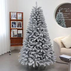 クリスマス装飾品大型クリスマスツリークリスマスツリークリスマスツリー暗号化白色植毛新製品