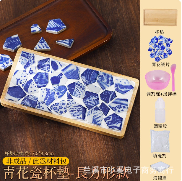 Wenchuang DIY azulejos de porcelana creativos materiales hechos a mano creativos cojín de tazas festivales comunitarios calentamiento actividades comunes