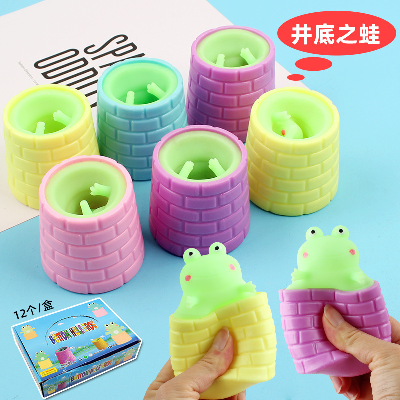 Decompression Pinch Toy Flap Pocket Pants Frog Cup Well Frog Pinch Squeeze Animal Prank Kidsren's Stress Relief Wholesale Decompression Pinch Toy Flap Pocket Pants Frog Cup Well Frog Pinch Squeeze Animal Prank Kidsren's Stress Relief Wholesale