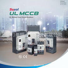 �n��LS�a는�·�� UTS600N FTU 600A  3P UL 500AUL489�ܚ���·��