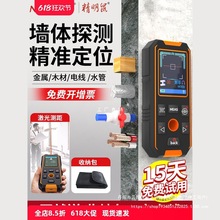 ���w̽�y�x�ܾ�䓽���ٶ�λ�Ò���x���ؠ���늾�̽�y���������