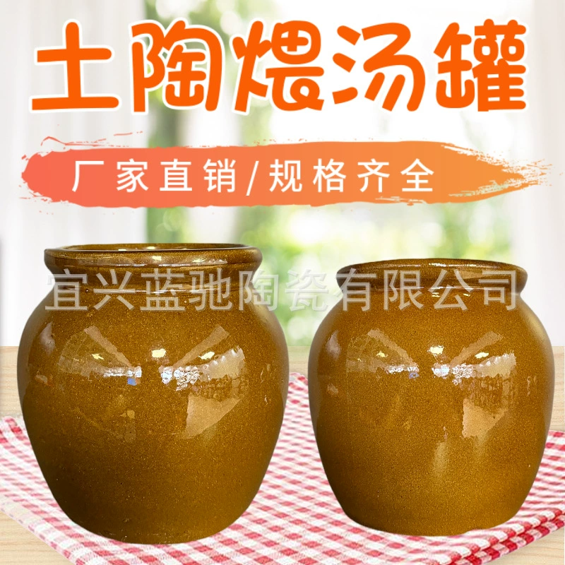 Коммерческий серый глиняный горшок для тушения утки, традиционный глиняный горшок для маринования курицы в соли, керамический горшок для тушения, глиняная банка.
