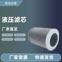 207-60-71182�ھ��Һѹ������о