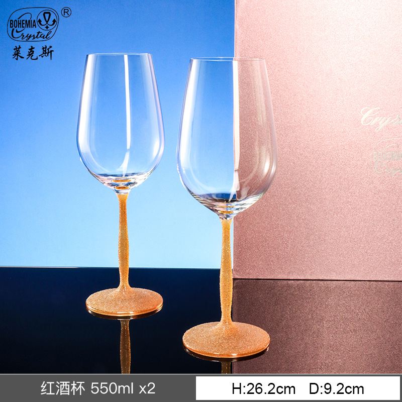 Juego de copa de vino tinto de cristal importado checo, copa de vino de alta gama, regalo de boda, regalo de inauguración, caja de regalo de copa
