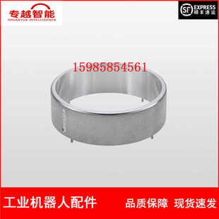 Abb Atomizer Repair Parts 4J0910 Spray Robot Painting Repair Kit Accessories Negotiable Price