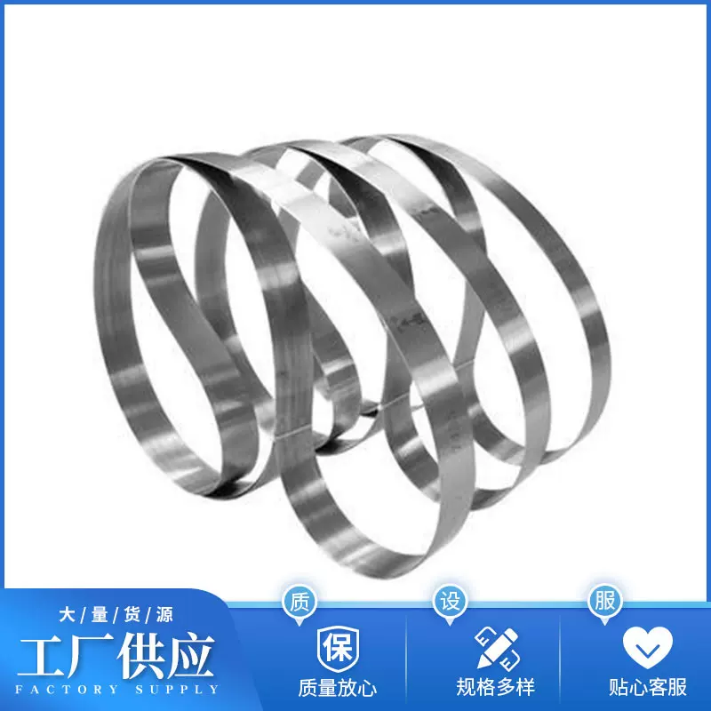 皮革机械刀片 冶金机械刀片轧钢刀片机用刀片剪切机裁板机刀片