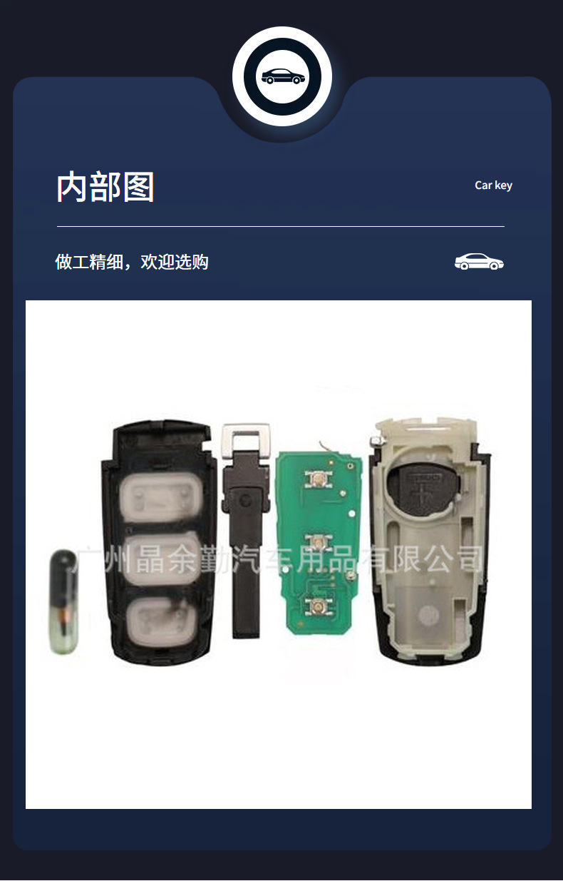 3C0959752BA is suitable for Volkswagen 3-key semi-intelligent remote control car key 433Mhz ID48 chip
