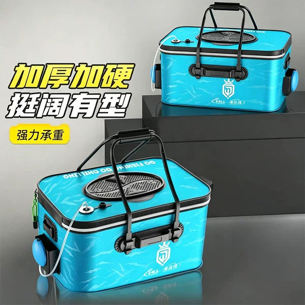 New Foldable Integrated Fishing Bucket, Multifunctional Thickened Large Portable Fish Bucket and Fish Protection Bucket