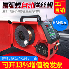 �廡���ͽz�C�廡���Ԅ��ͺ��z�C���๦��TIG���������ͽz�C����