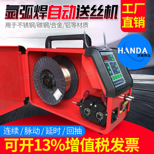 �廡���ͽz�C�廡���Ԅ��ͺ��z�C���๦��TIG���������ͽz�C����