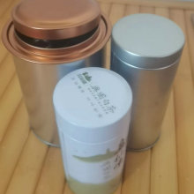 茶叶罐食品圆罐铁罐密封马口铁金属罐外旋盖家用简约开窗包装罐