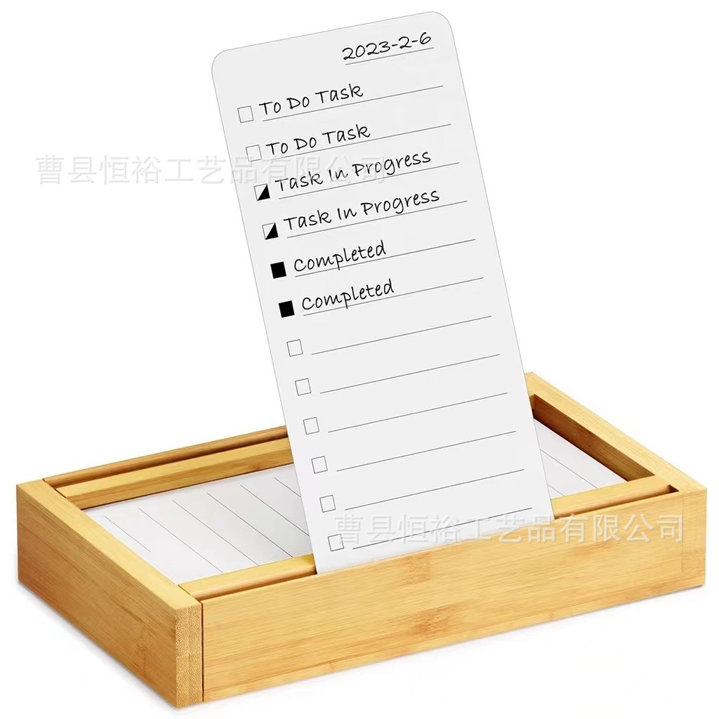 微信图片_202409271713251